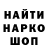 ТГК концентрат Israel Alvin