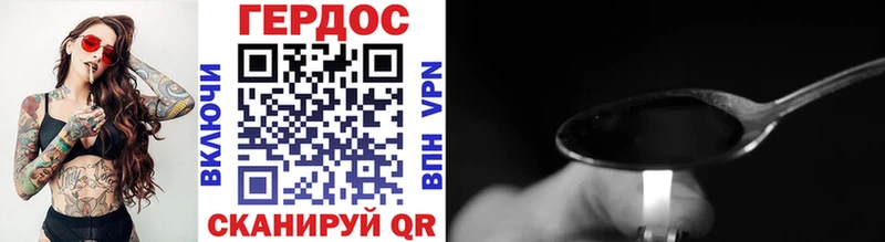 хочу   Вятские Поляны  ГЕРОИН белый 