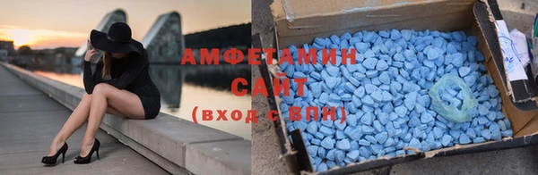 альфа пвп Богданович