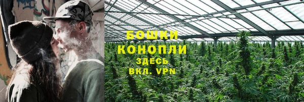 кокаин Богородицк