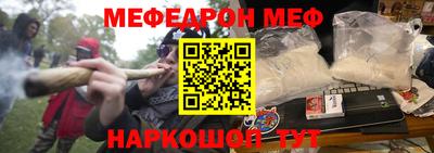 метадон Ликино-Дулёво