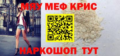 каннабис Ливны