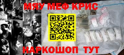 эйфоретик Лесосибирск