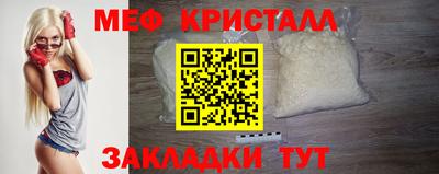 эйфоретик Лесосибирск