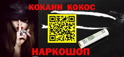 метадон Ликино-Дулёво