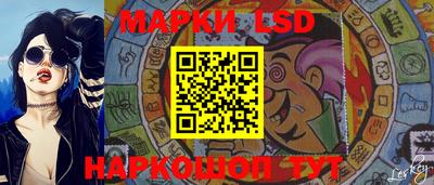 метадон Ликино-Дулёво