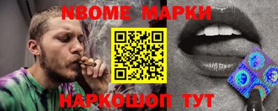 каннабис Ливны