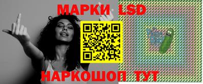метадон Ликино-Дулёво