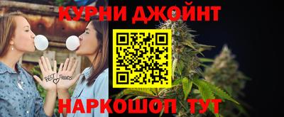 метадон Ликино-Дулёво
