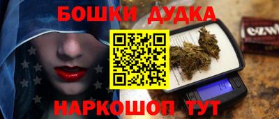 эйфоретик Лесосибирск