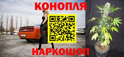 метадон Ликино-Дулёво