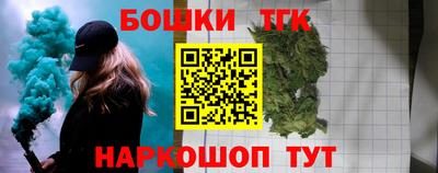 метадон Ликино-Дулёво