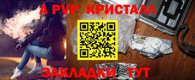 метадон Ликино-Дулёво