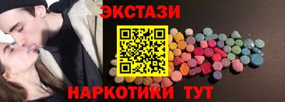 каннабис Ливны