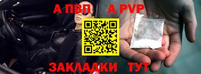 метадон Ликино-Дулёво