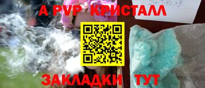 метадон Ликино-Дулёво