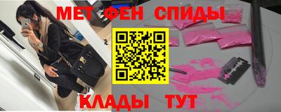 метадон Ликино-Дулёво