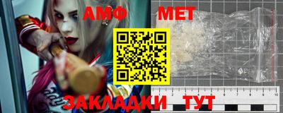 каннабис Ливны