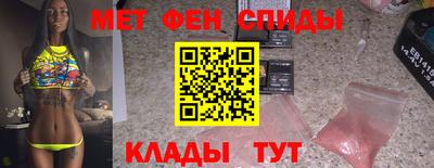 каннабис Ливны