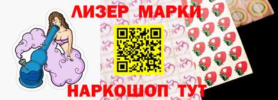 метадон Ликино-Дулёво