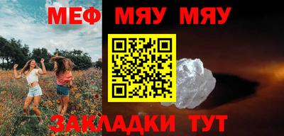 каннабис Ливны