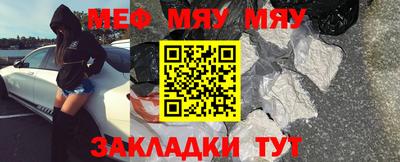 метадон Ликино-Дулёво