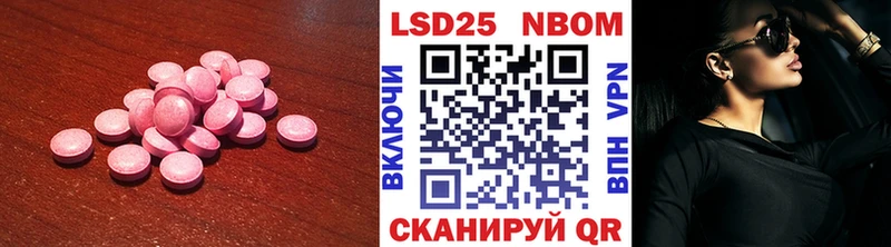 hydra   где можно купить   маркетплейс Telegram  LSD-25 экстази кислота  Вятские Поляны 