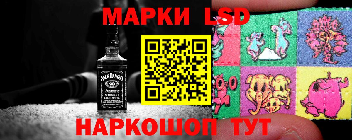 Вятские Поляны  Лсд 25 экстази  LSD-25 экстази ecstasy  Вход с VPN  ЛСД экстази ecstasy 
