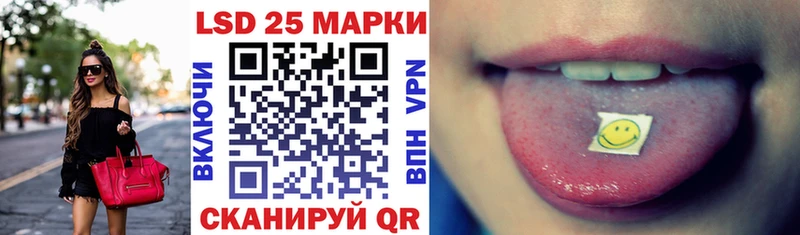 даркнет наркотические препараты  Вятские Поляны  Марки N-bome 1,5мг 