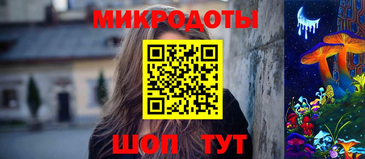 купить наркотики сайты  Вход с VPN  Вятские Поляны  Галлюциногенные грибы Cubensis 